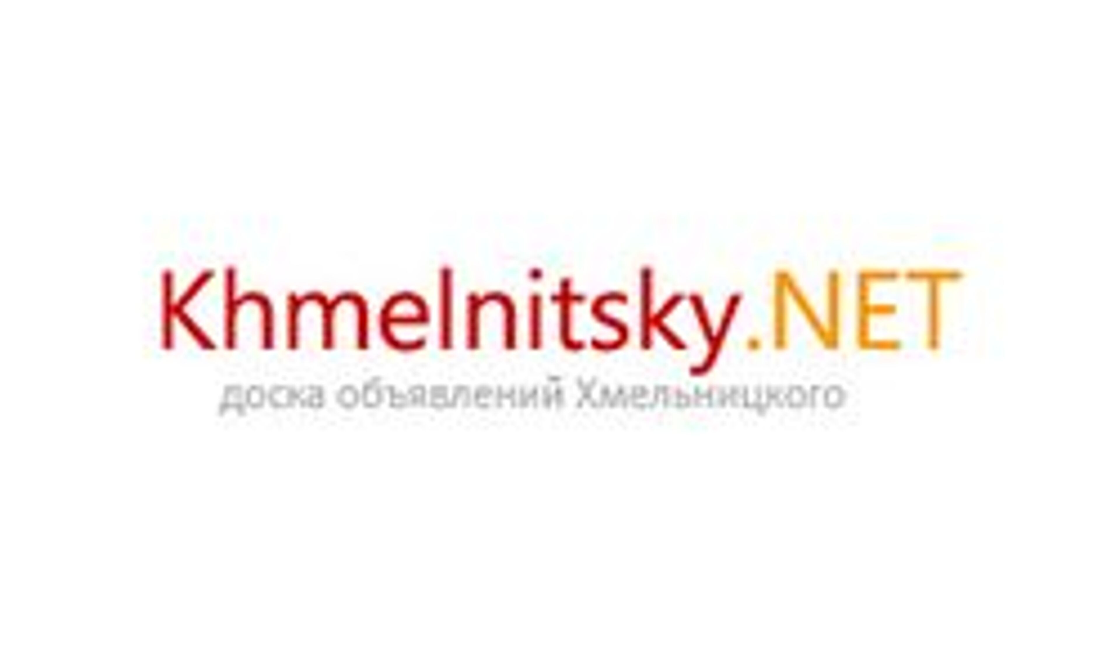 Rede Khmelnitsky (khmelnitsky.net)