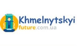 Хмельницький майбутнє (khmelnytskyi-future.com.ua)
