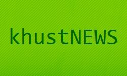 Khust jaunumi (khustnews.com)