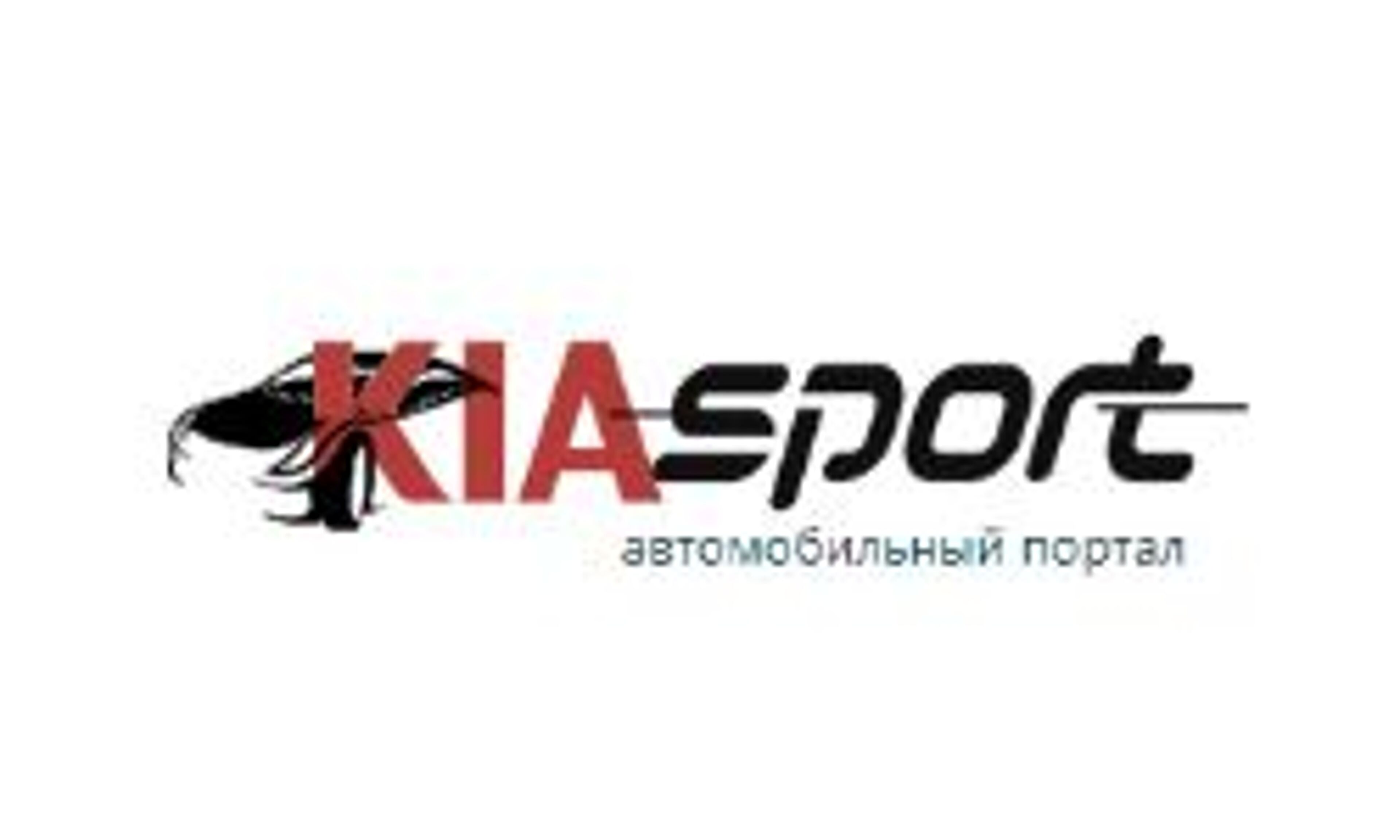 Kia Sportage (kia-sportage.in.ua)