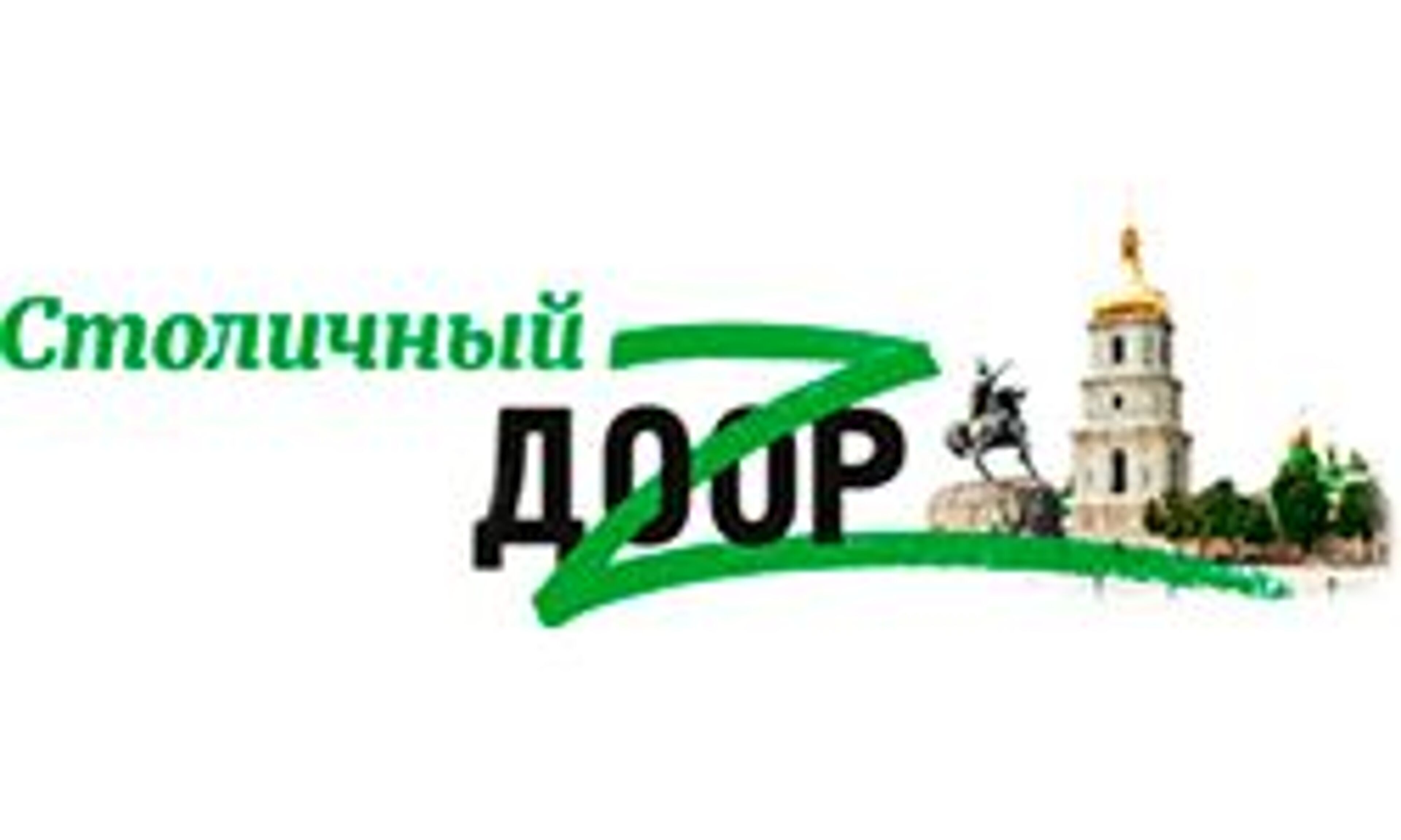 Дозор (Киев) (kiev.dozor.ua)