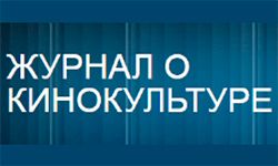 Kinocult (kinocult.com.ua)