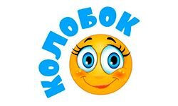Kolobok (kolobok.ua)