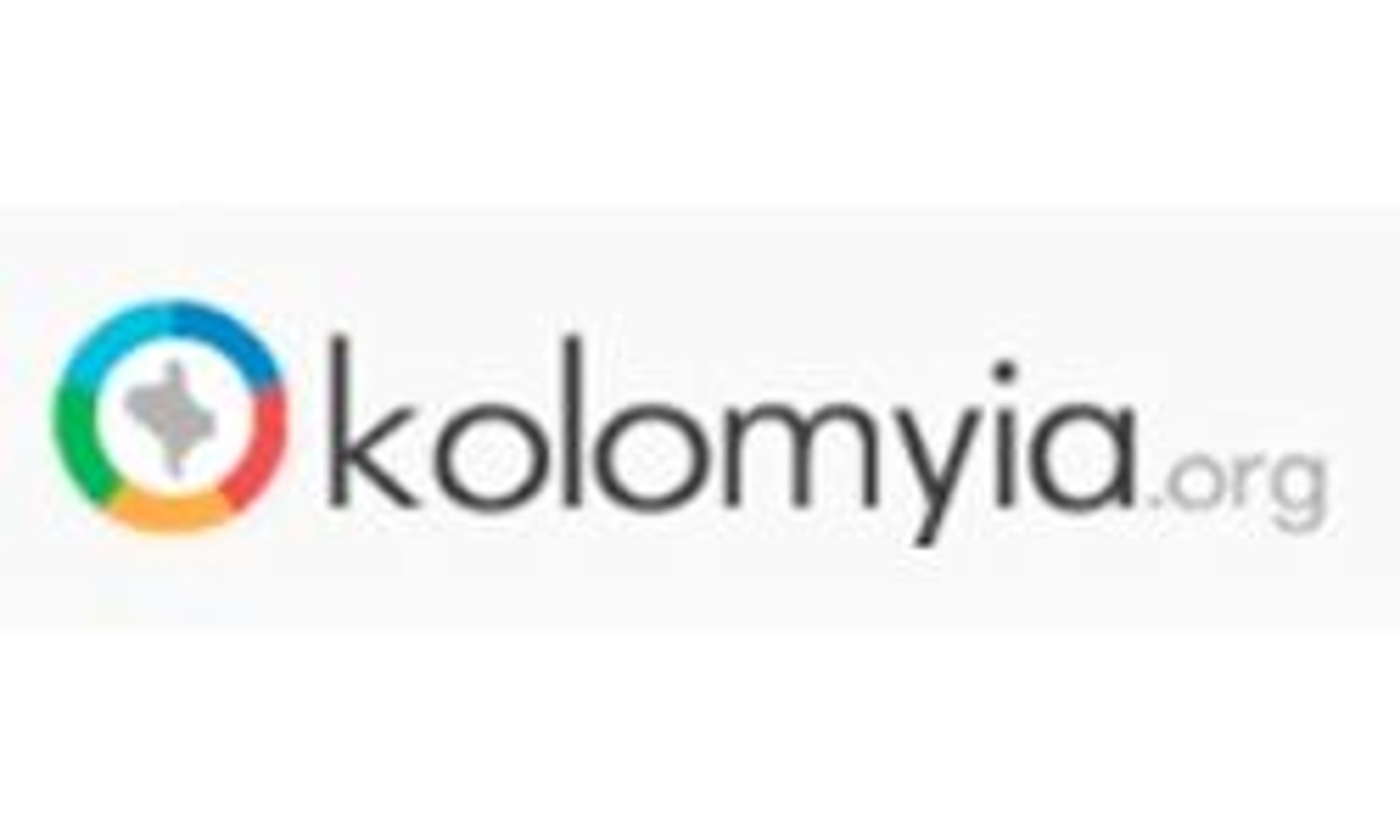 Коломыя (kolomyia.org)