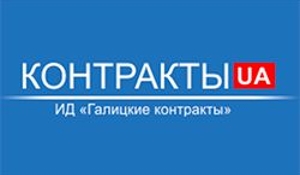 kontrakty.ua