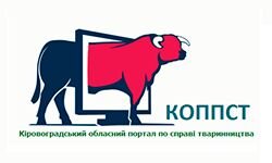 Koppst (koppst.kr.ua)