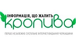 Kropyva (kropyva.ck.ua)