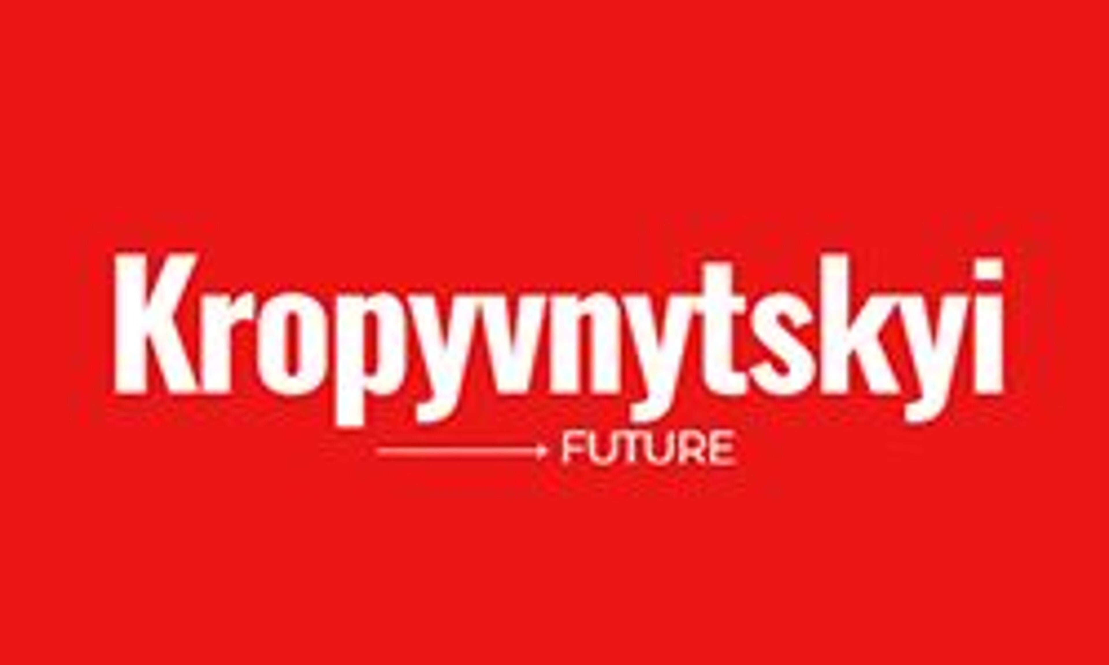 O futuro do Kropyvnytskyi (kropyvnytskyi-future.com.ua)