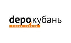 Depo (Kuban) (kuban.depo.ua)