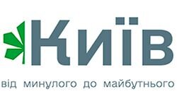 Kyiv pasado futuro (kyivpastfuture.com.ua)