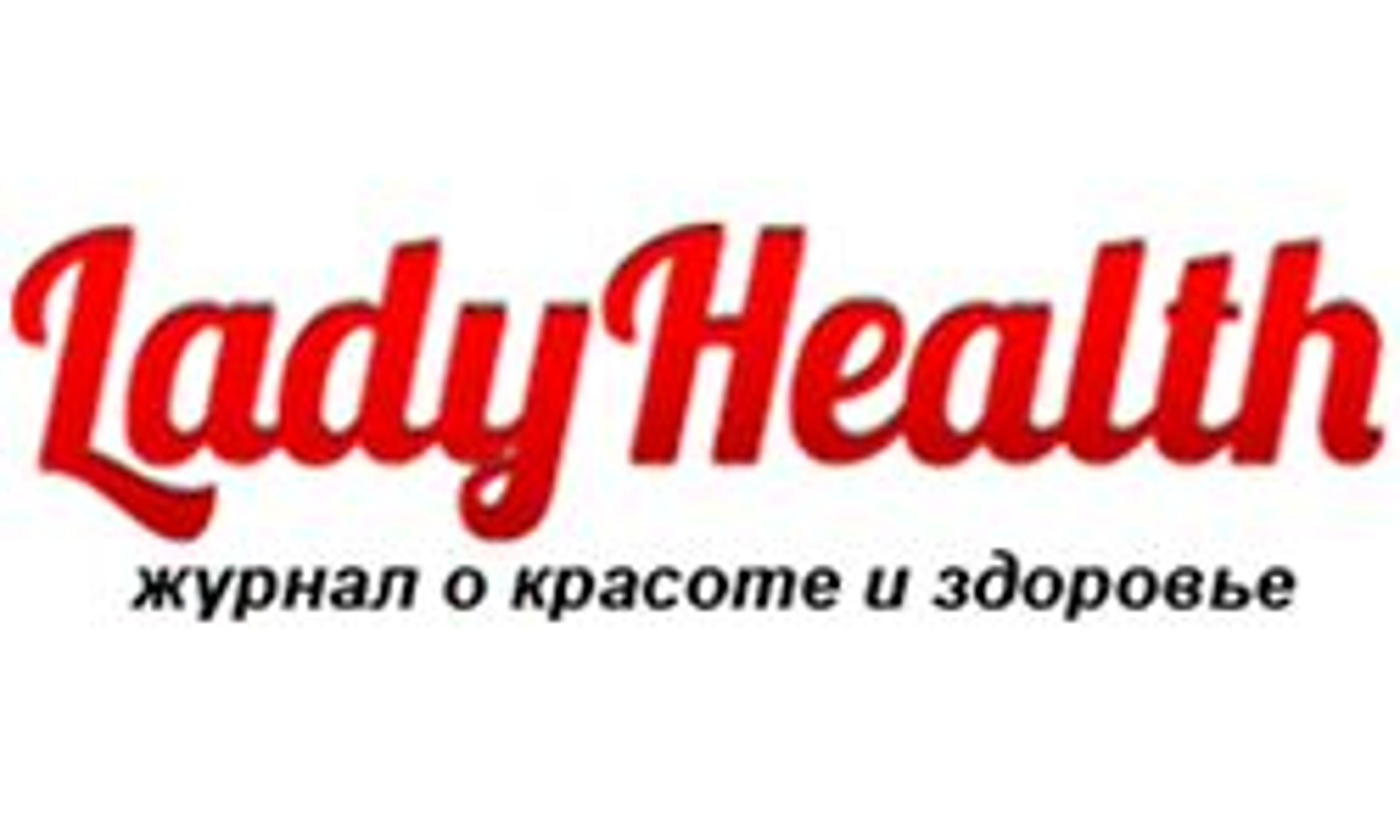 Lady Health (ladyhealth.com.ua)