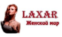 Laxar (laxar.com.ua)