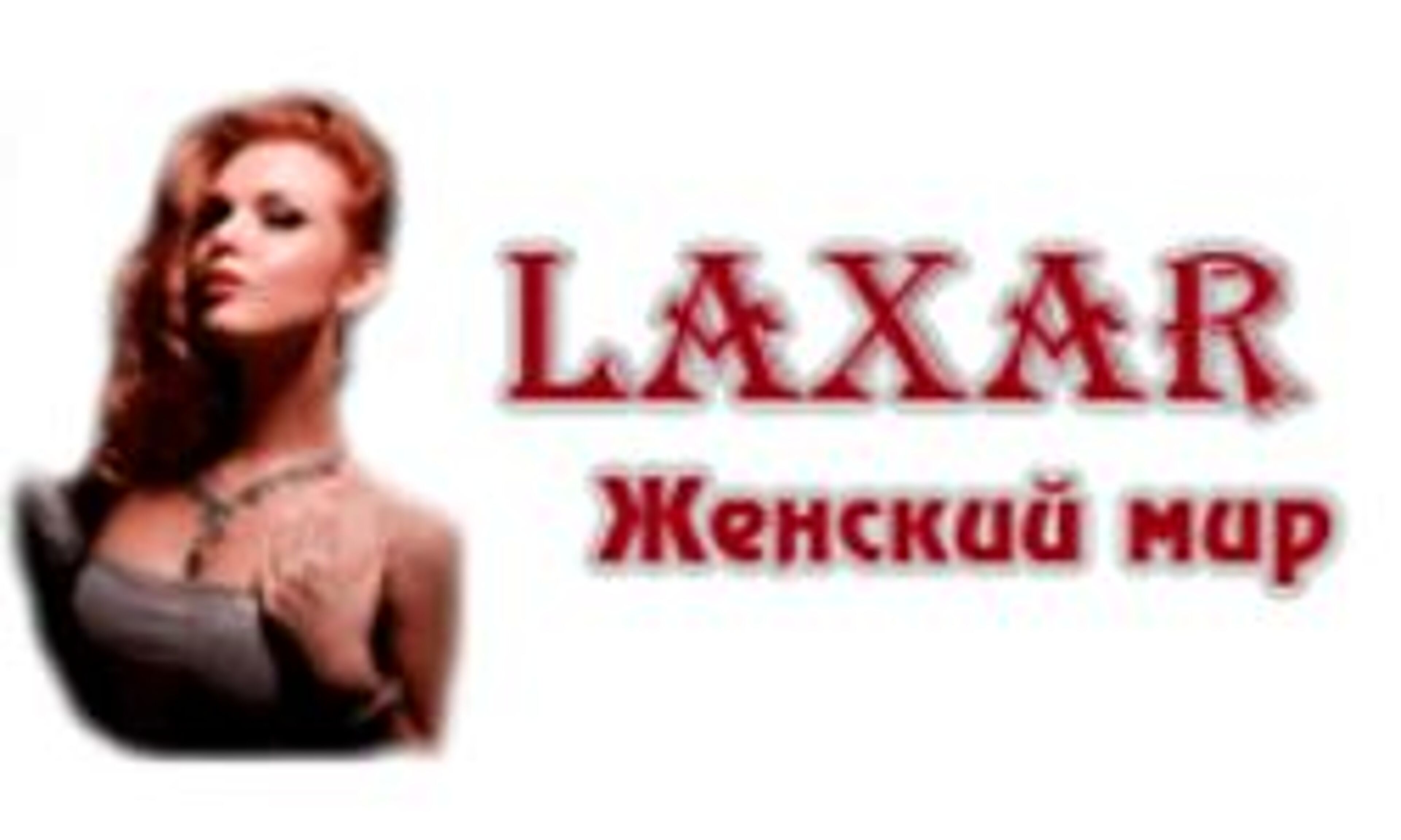 Laxar (laxar.com.ua)