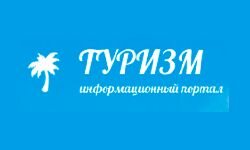 لبر (القرم) (lber.crimea.ua)