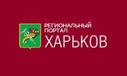 Lenta (Kharkov) (lenta.kh.ua)