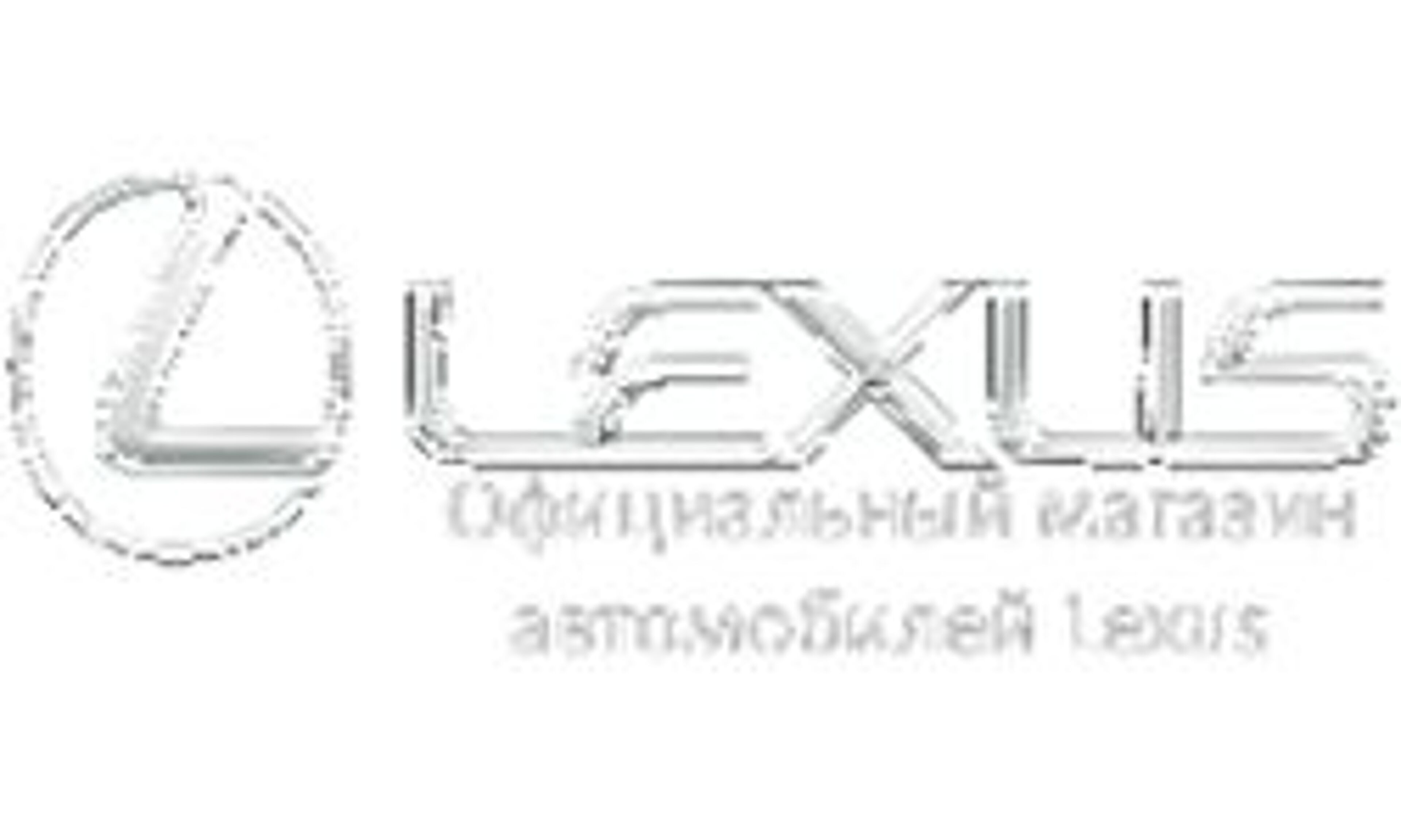 Lexus Ukraina (lexus-ukraine.com.ua)