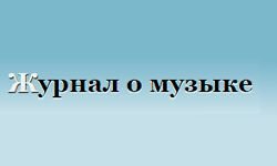 Libido (Kyiv) (libido.kiev.ua)