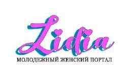 Lidia (lidia.kr.ua)