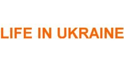 Жизнь в Украине (lifeinua.com)