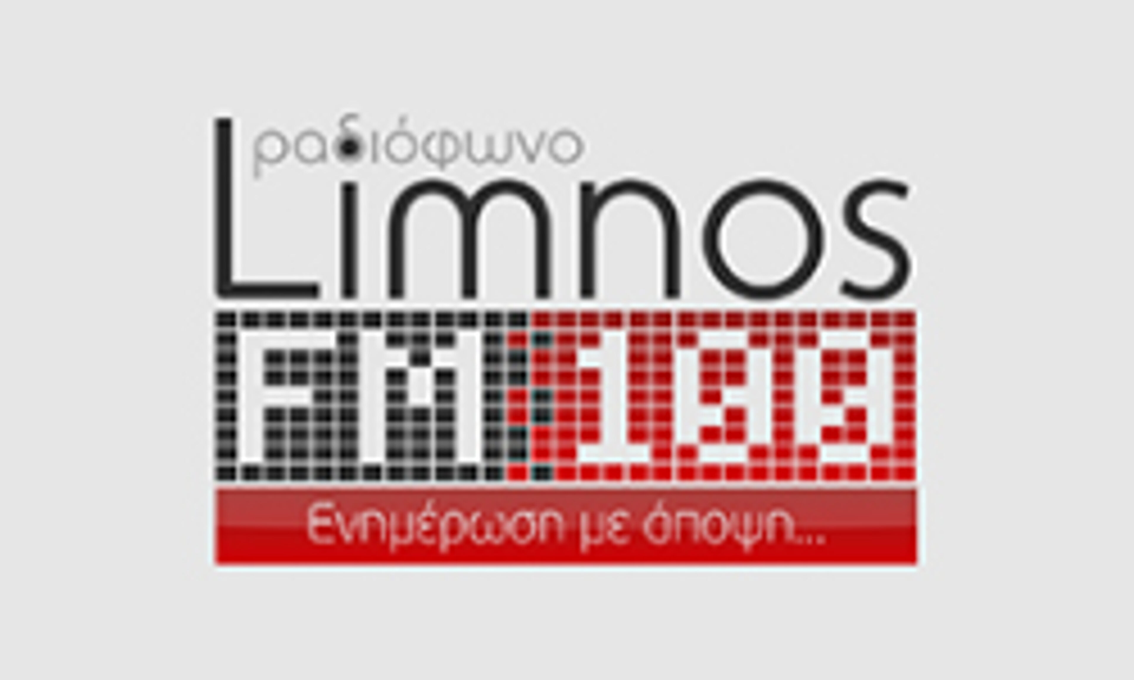limnosfm100.gr