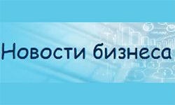 Linki in der Ukraine (linki.net.ua)