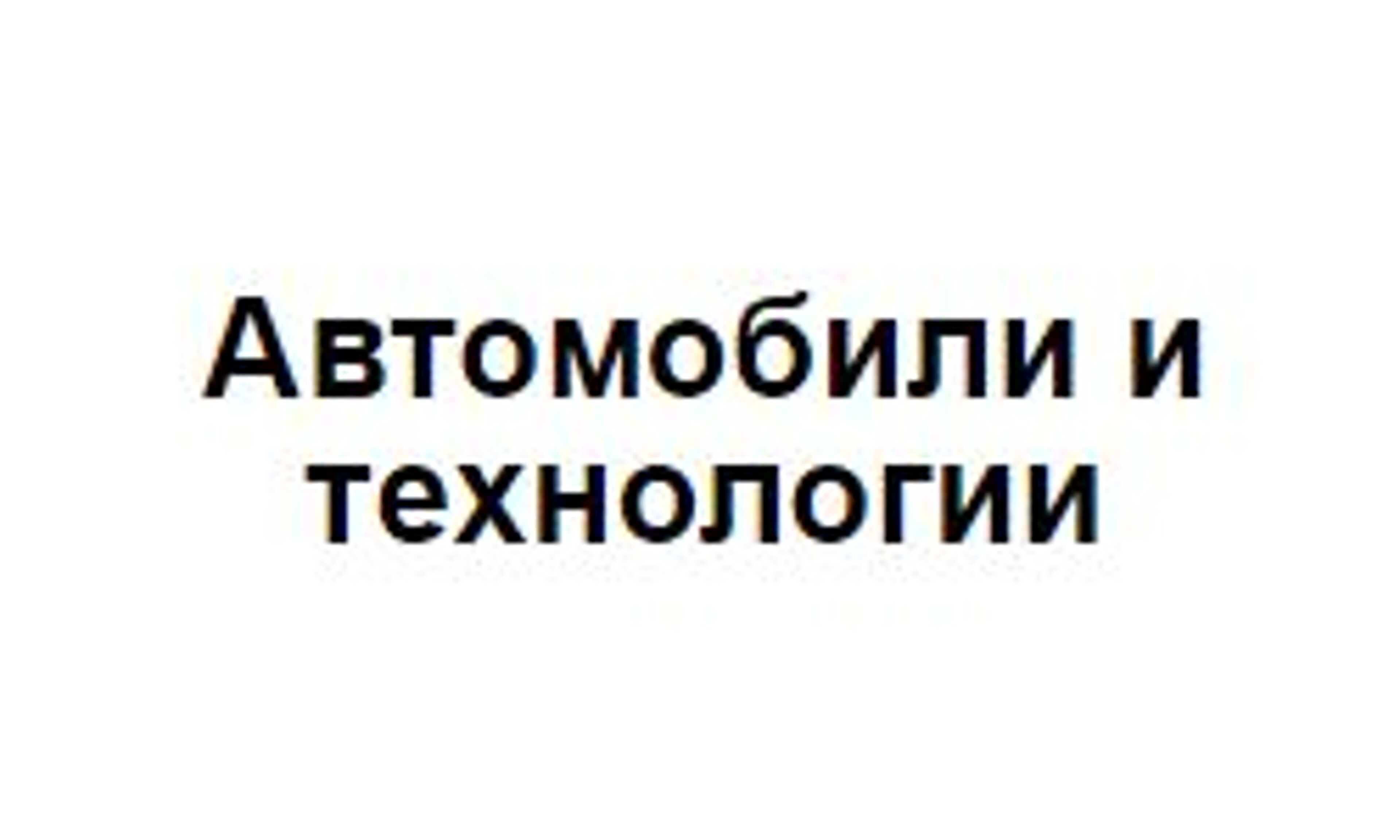 LinkUp (linkup.com.ua)