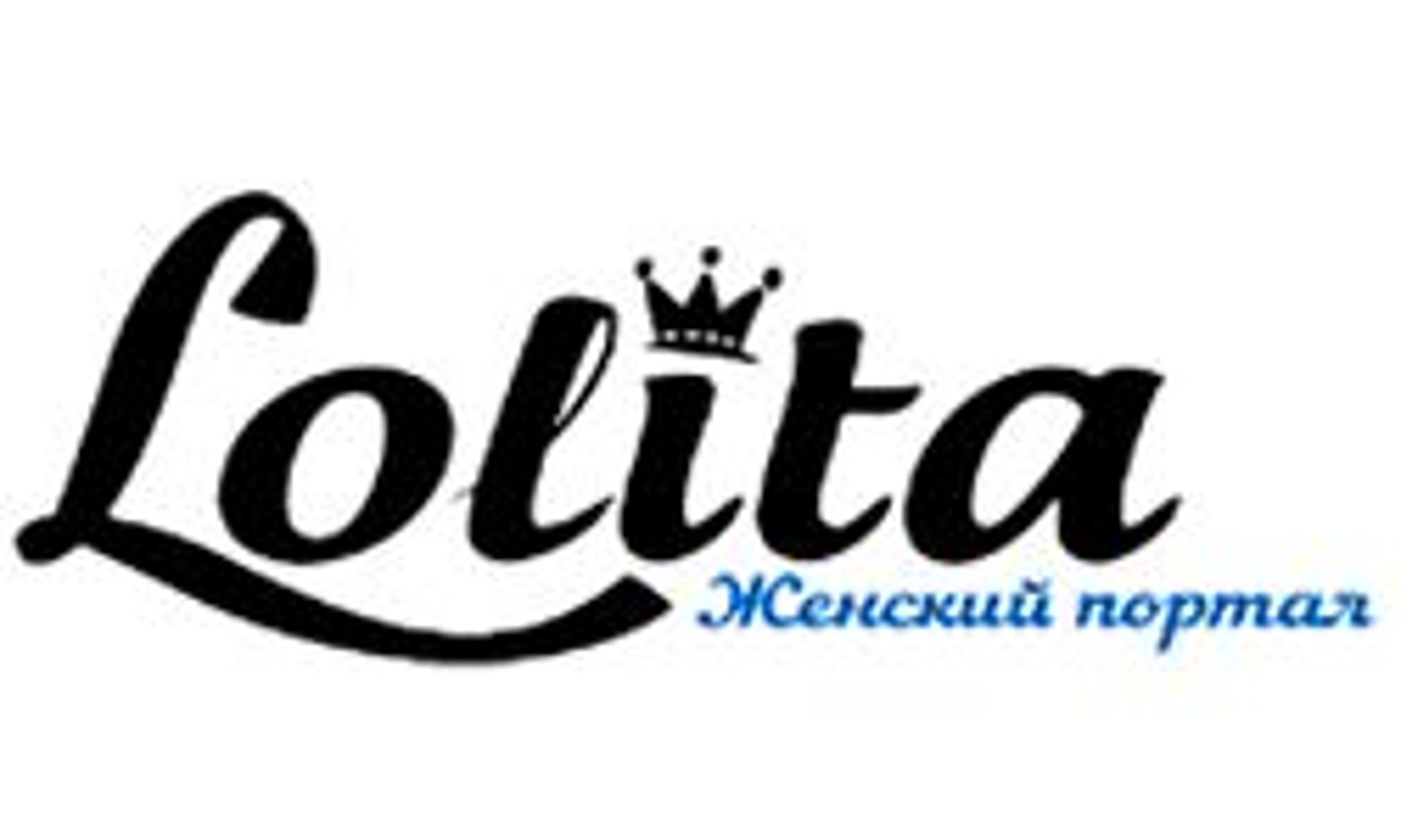 Lolita (lolitaquieretemucho.com)