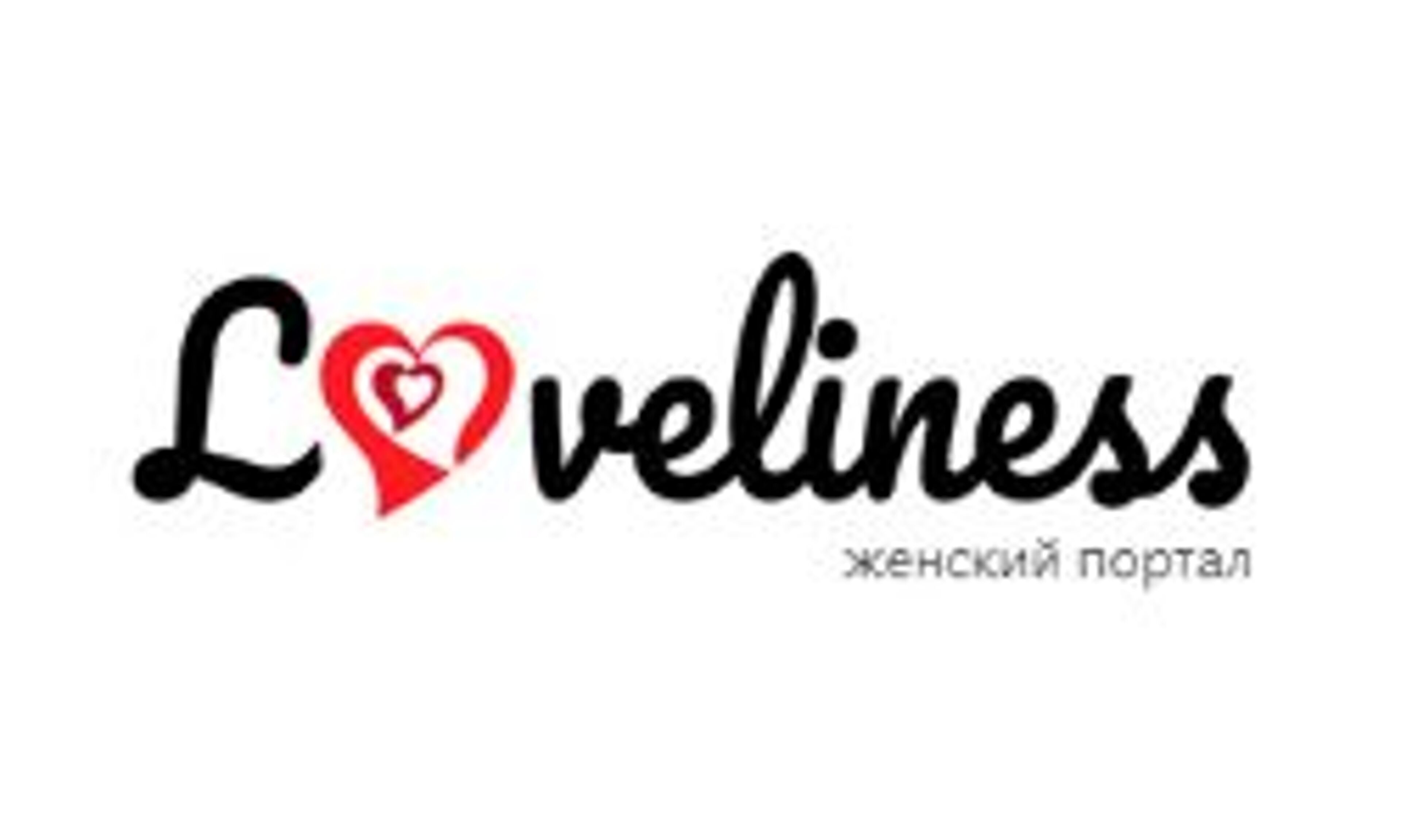 Amabilidade (Kyiv) (loveliness.kyiv.ua)