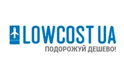 Lowcost (Ukraine) (lowcost.ua)