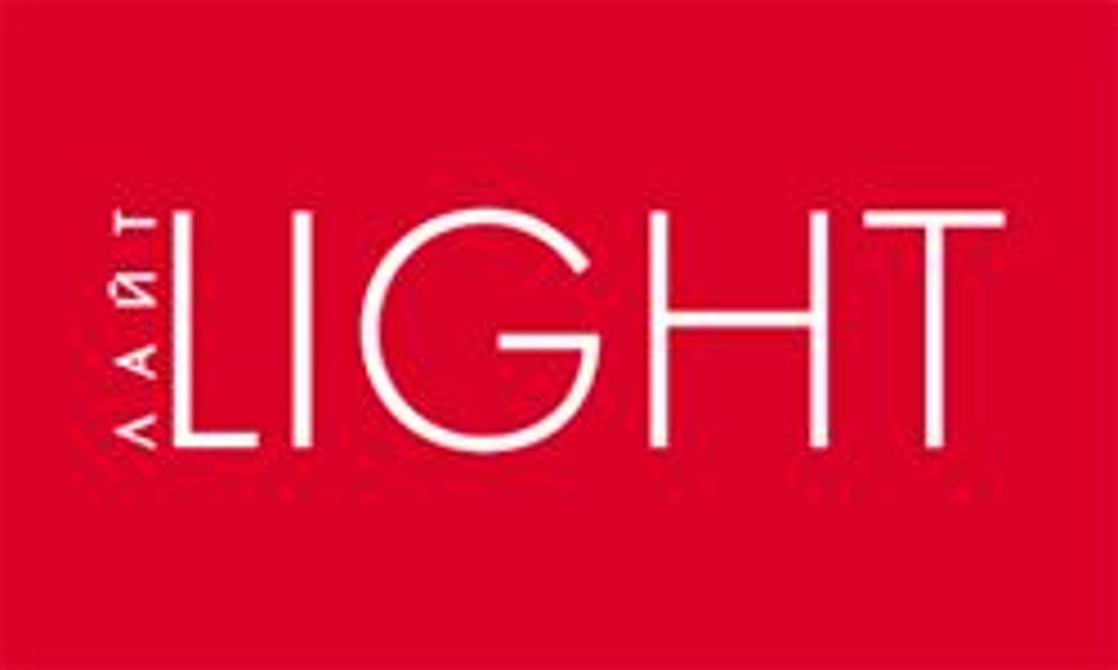 Light (Ровно) (lt.ogo.ua)