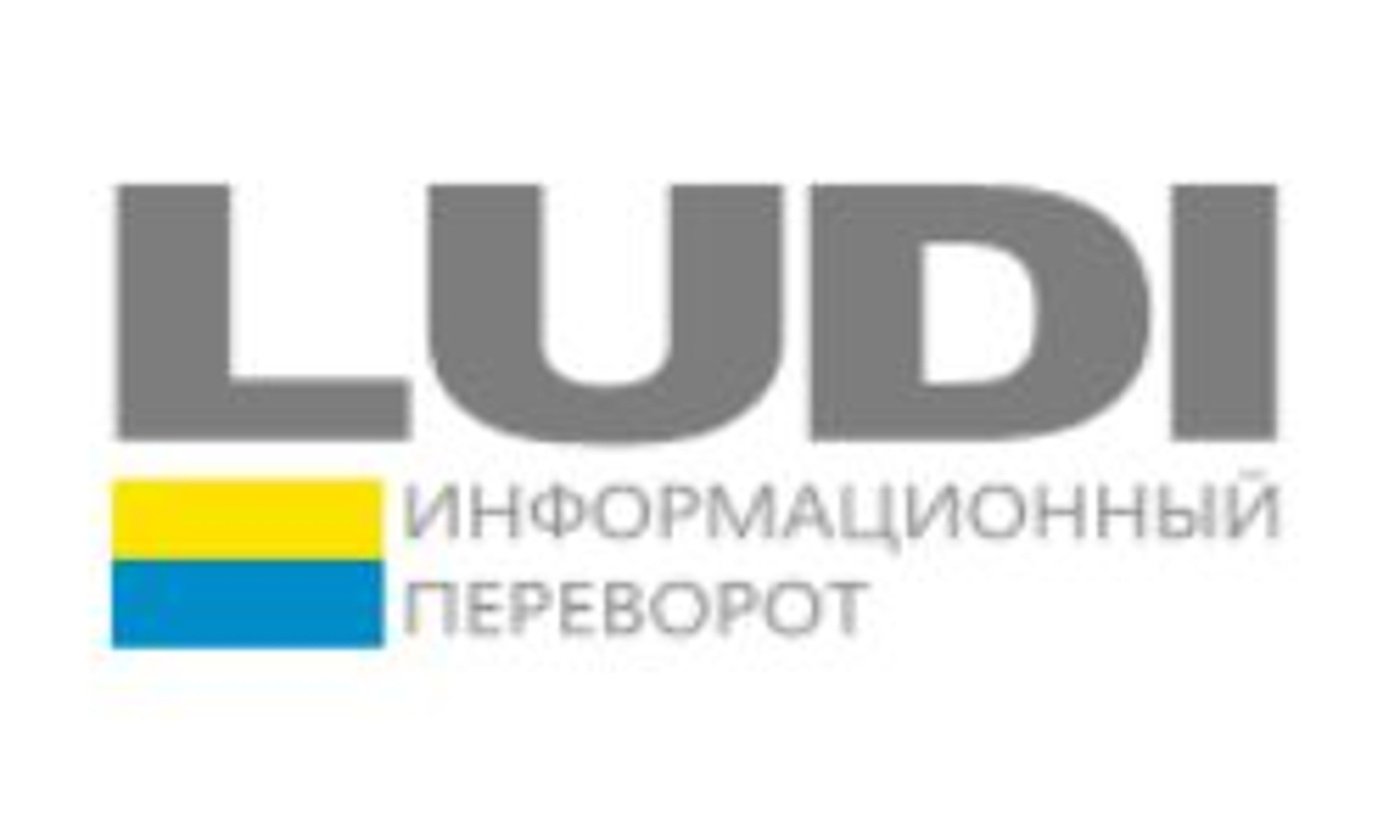Ludi (Donetsk) (ludi.dn.ua)