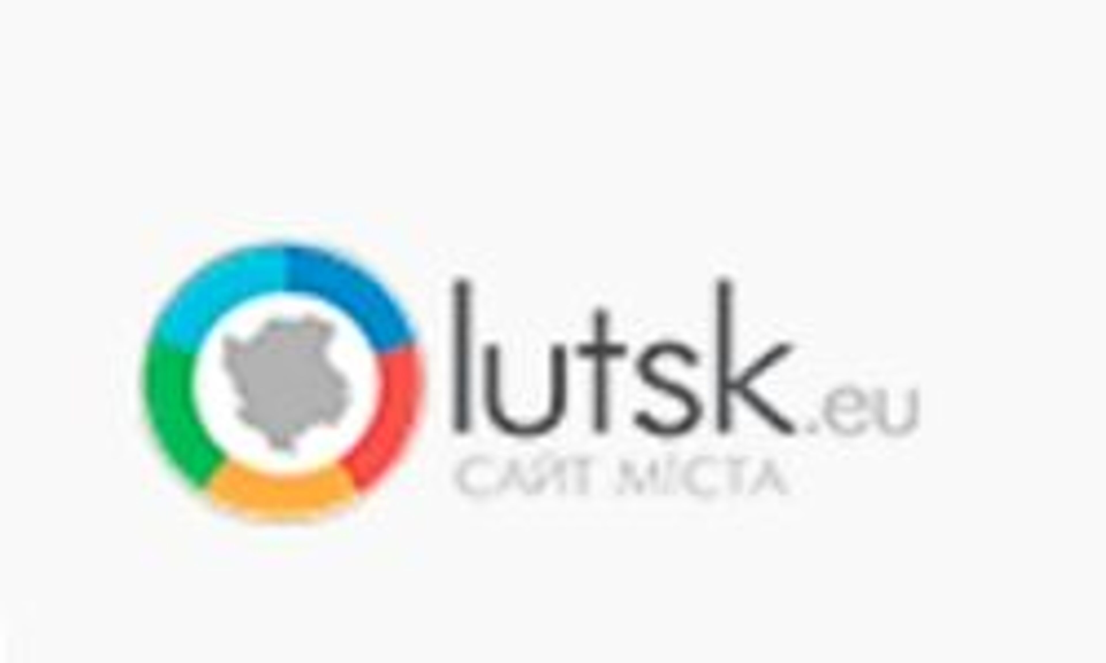 Луцк EU (lutsk.eu)