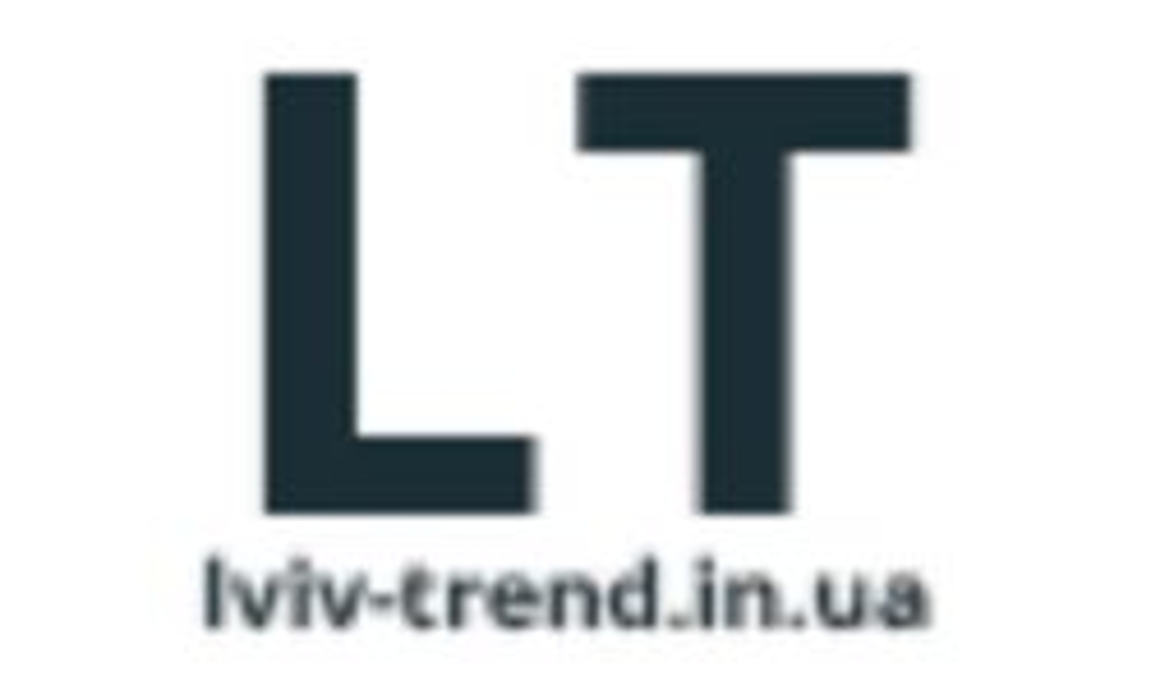 Львов тренд (lviv-trend.in.ua)