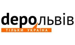 Depo (Lviv) (lviv.depo.ua)