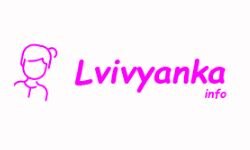 لفيفيانكا (lvivyanka.info)