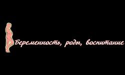 Eu, mamãe... (ma-ma.kiev.ua)