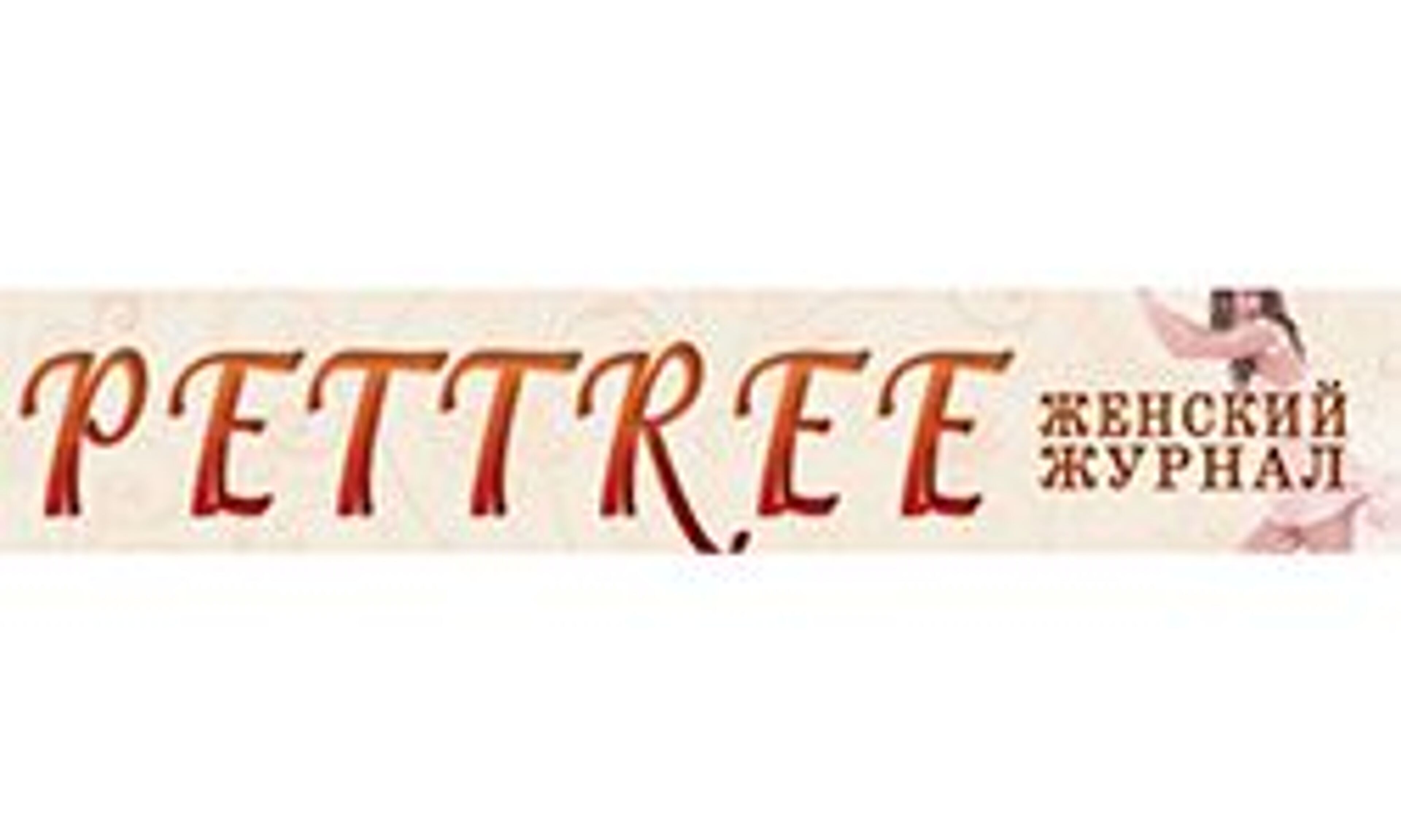 Pettree (martime.com.ua)