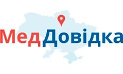 МедСправка (meddovidka.ua)