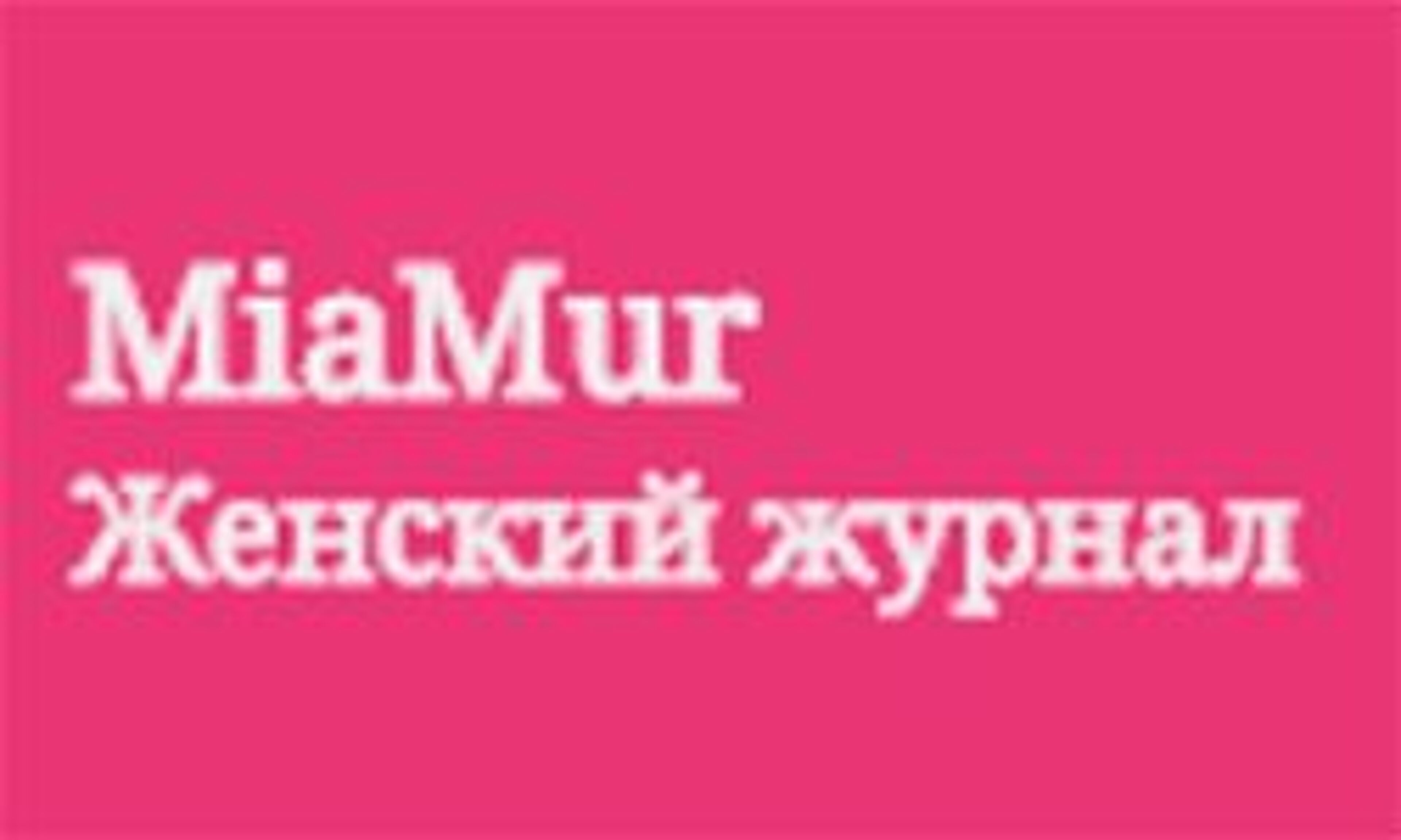 Miamur (miamur.com)