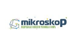 mikroskop.net.ua