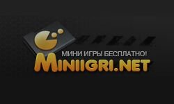 Миниигры (miniigri.net)