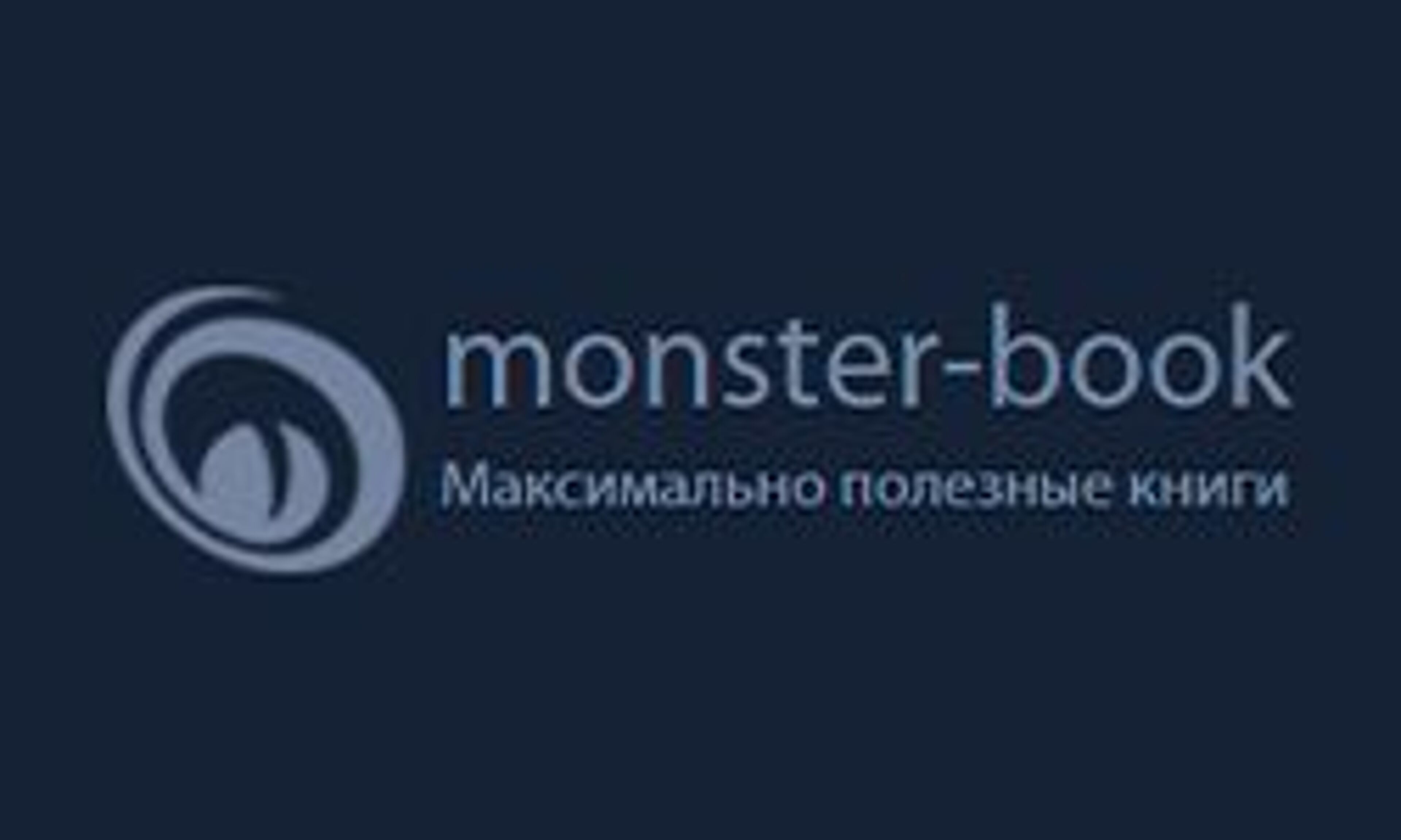 MonsterBook (monster-book.com)