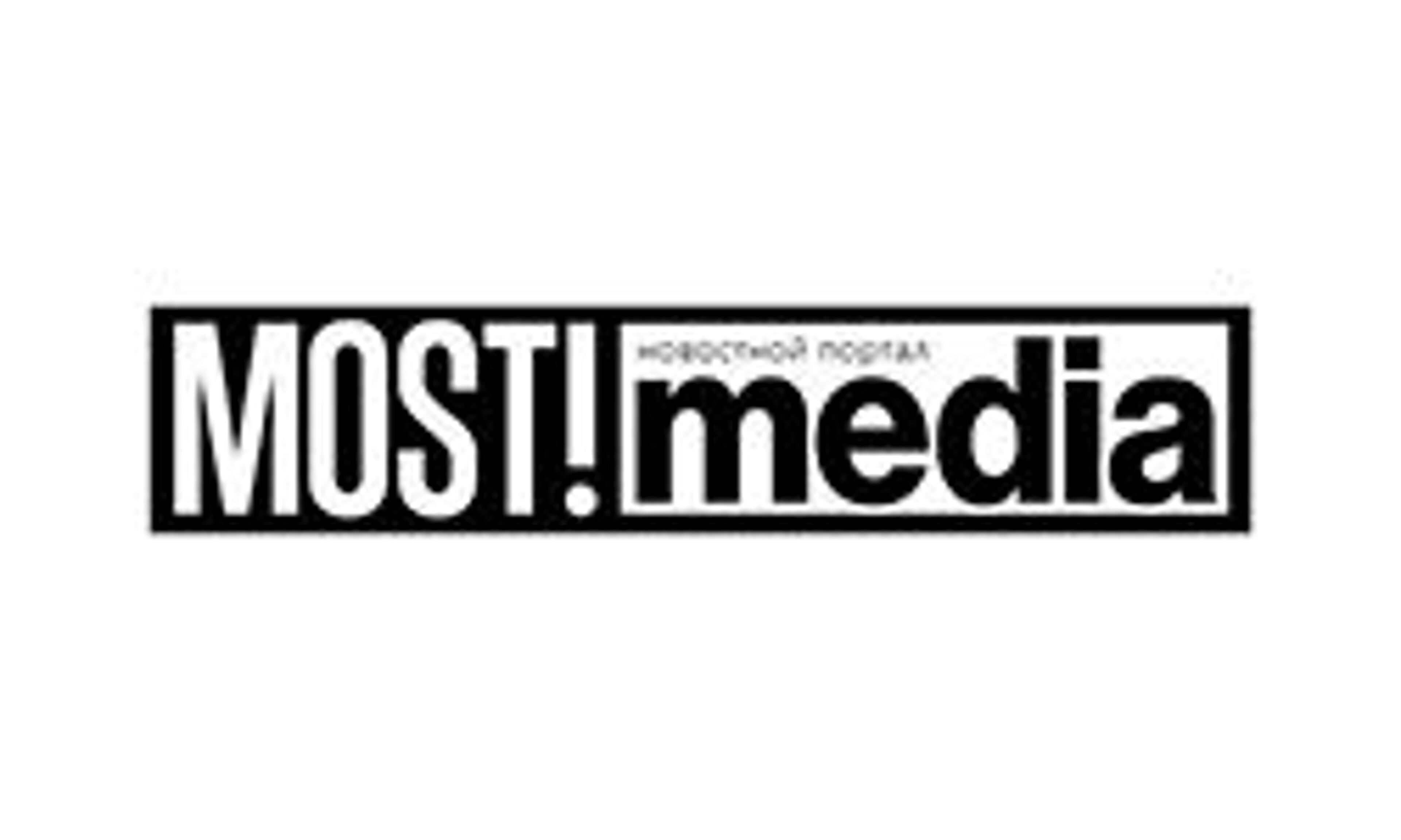 Most media (mostmedia.com.ua)