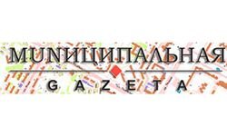 Kommunal gazeta (mungaz.net)