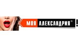 Mon Alexandrie (myalexandriya.com)