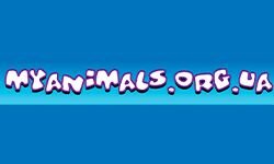 My animals (myanimals.org.ua)
