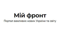myfront.in.ua