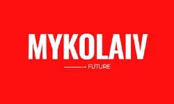 Николаев будущее (mykolaiv-future.com.ua)