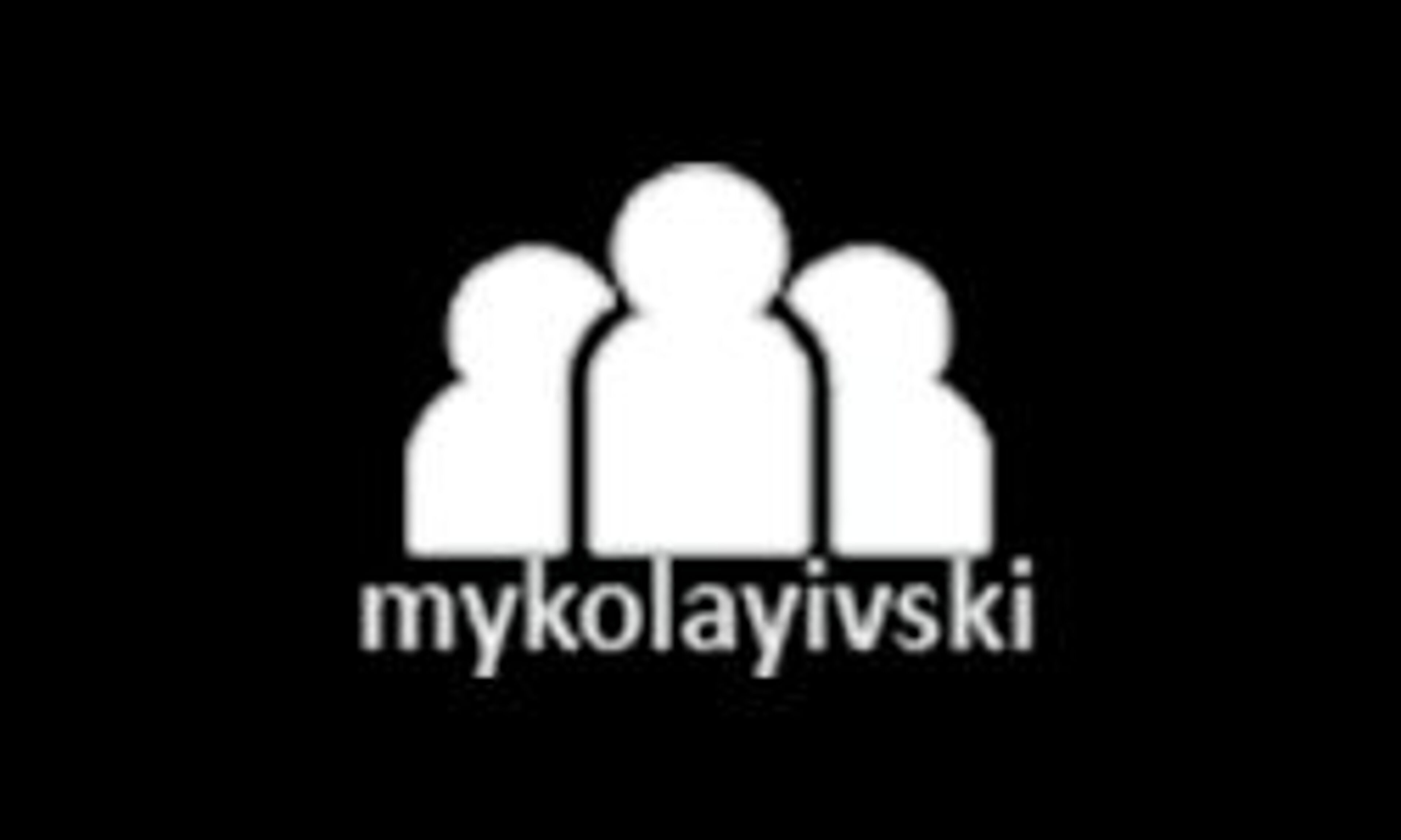Николаевские (mykolayivski.info)