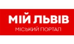 Minun Lvov (mylvov.net)
